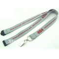 Breakaway Lanyard